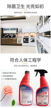 銅陵油污清潔劑 如何選擇高效品牌？庶峰生物技術咨詢服務解析